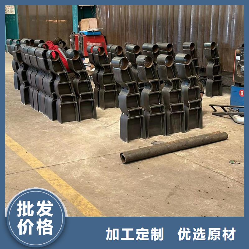 不銹鋼碳素鋼復(fù)合管-售后完善