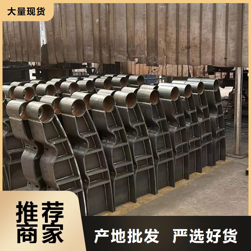  护栏一站式厂家