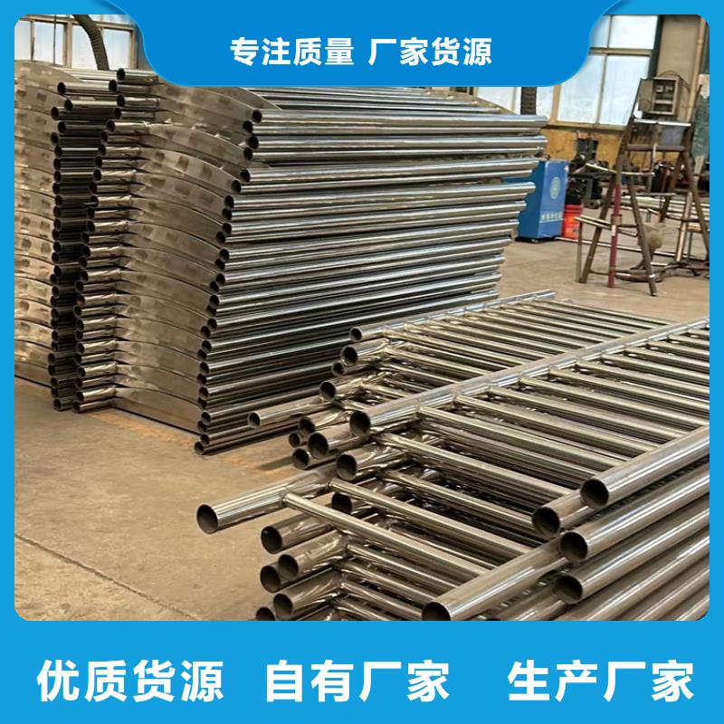 【护栏】 防撞护栏厂免费询价