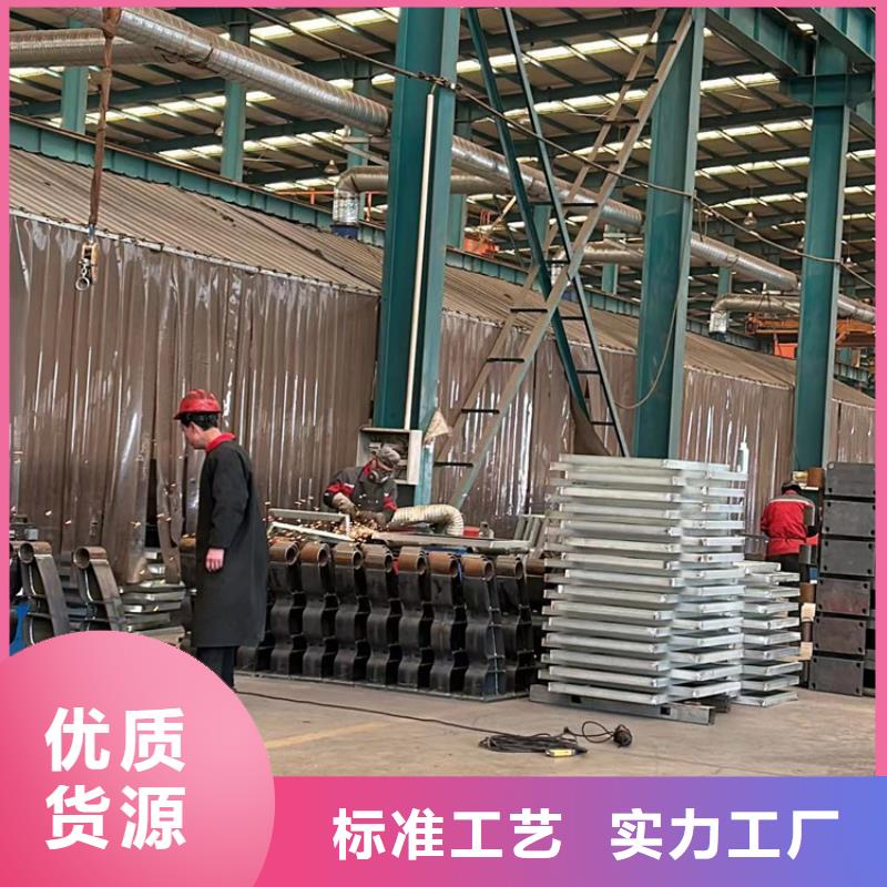 天橋不銹鋼護欄廠家價格公道