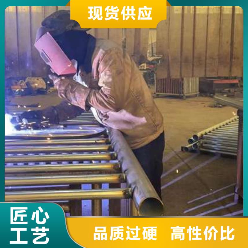 河道護(hù)欄服務(wù)至上
