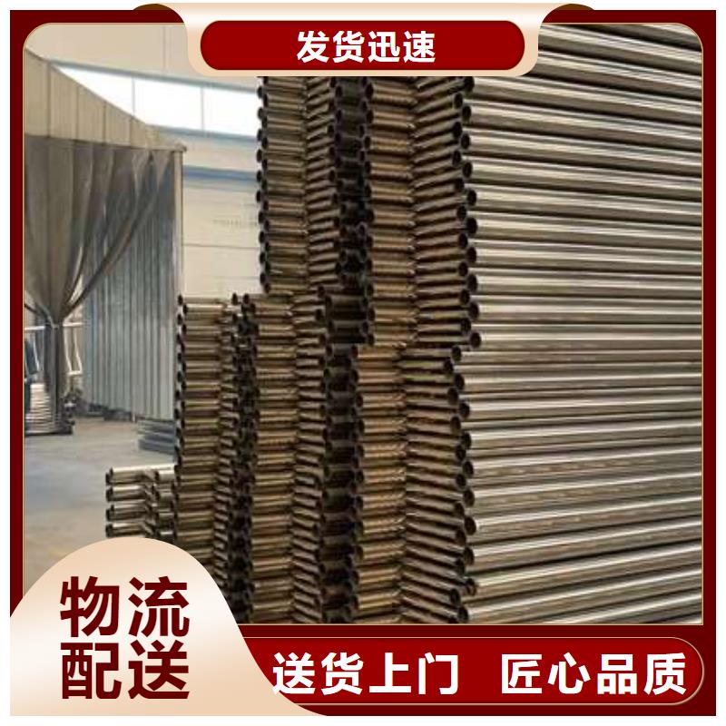 护栏,防撞护栏厂现货销售