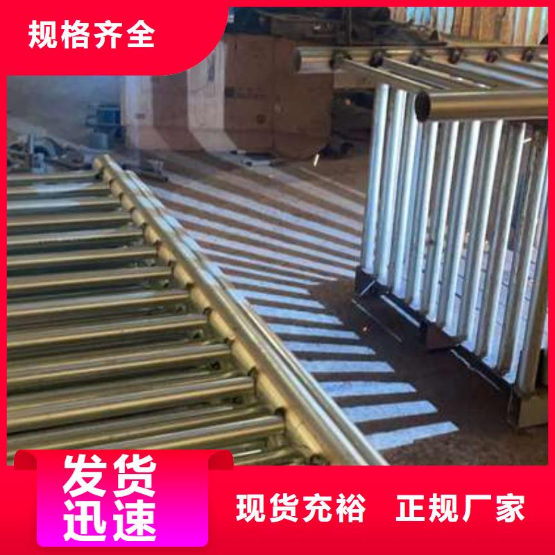燈光護欄廠家在什么位置