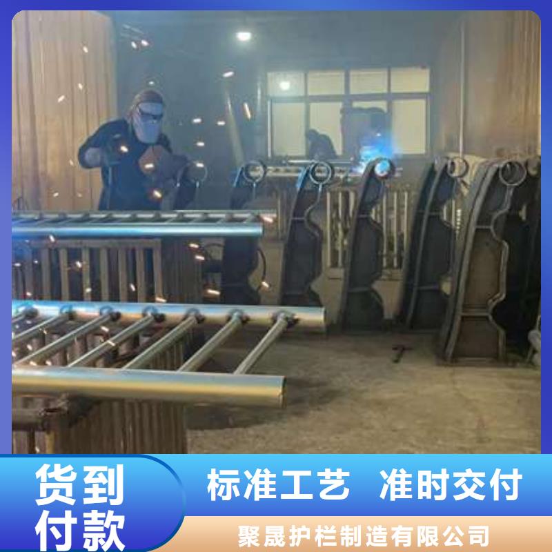護欄質量可靠