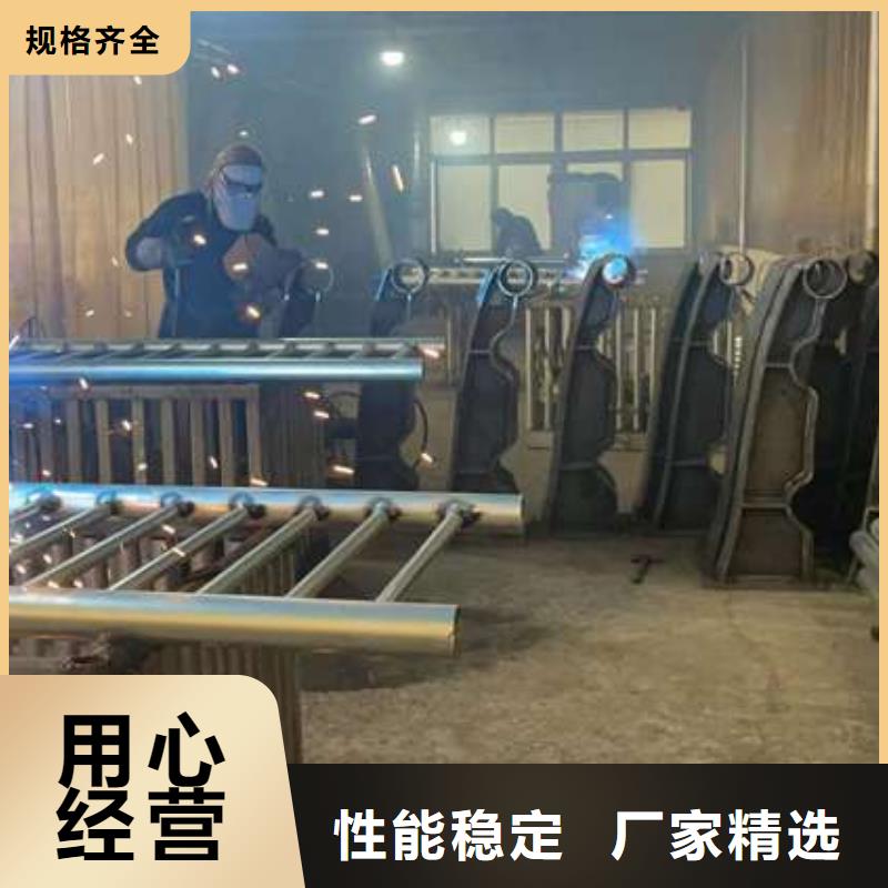 【護欄】不銹鋼碳素鋼復合管廠生產加工