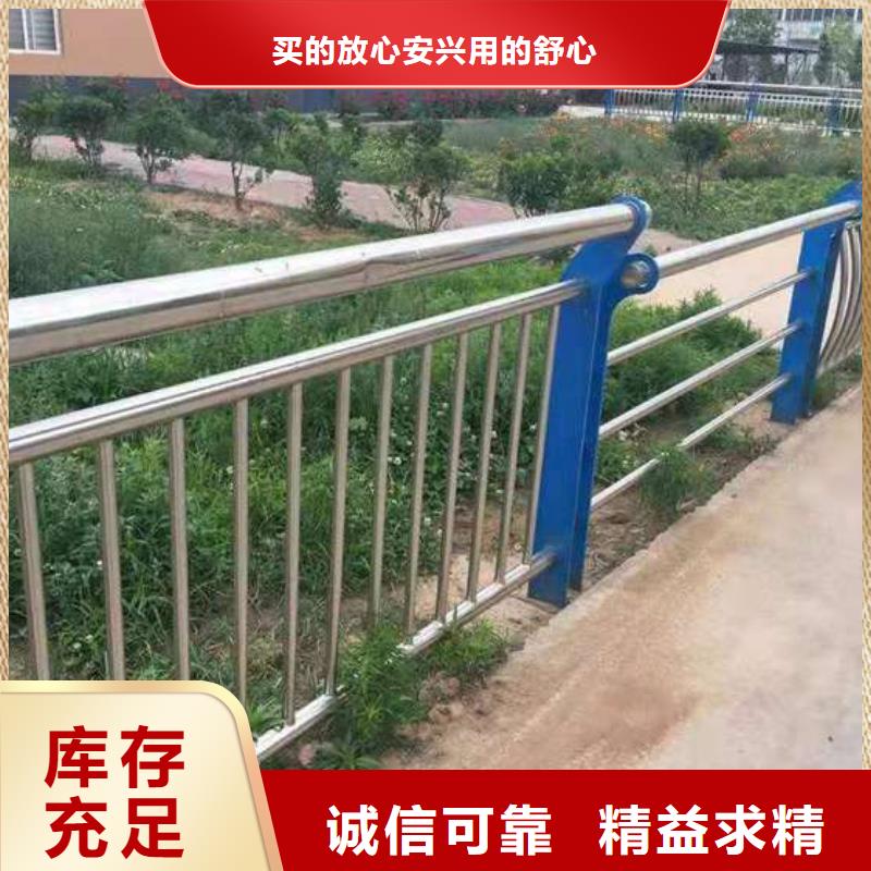 靠谱的灯光护栏基地