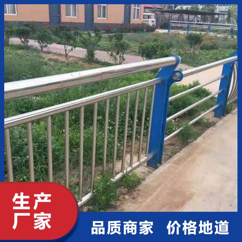 道路景观护栏厂家-质量可靠