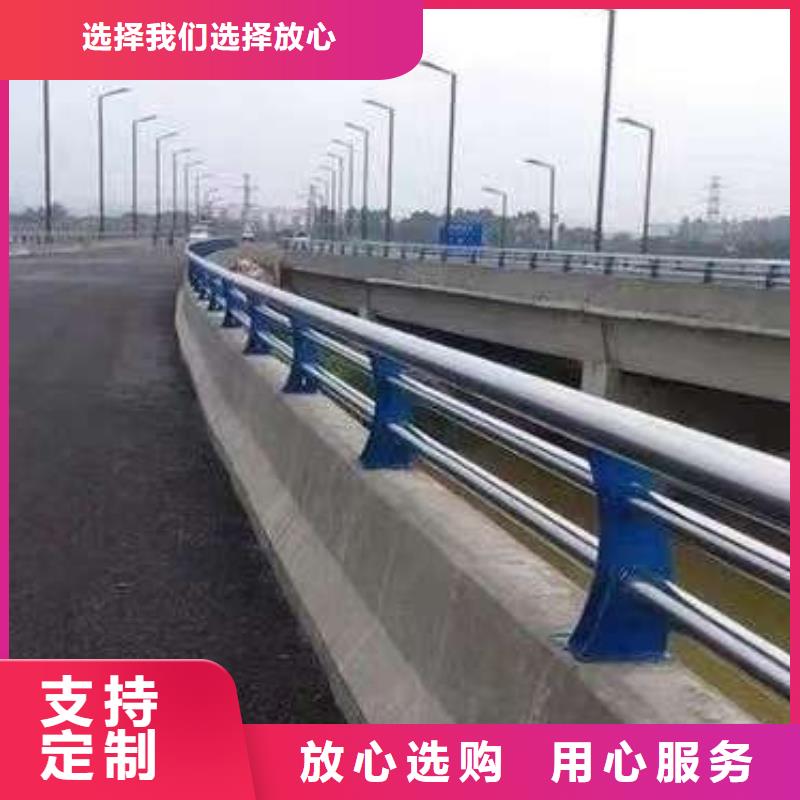 道路景观护栏生产制造厂家