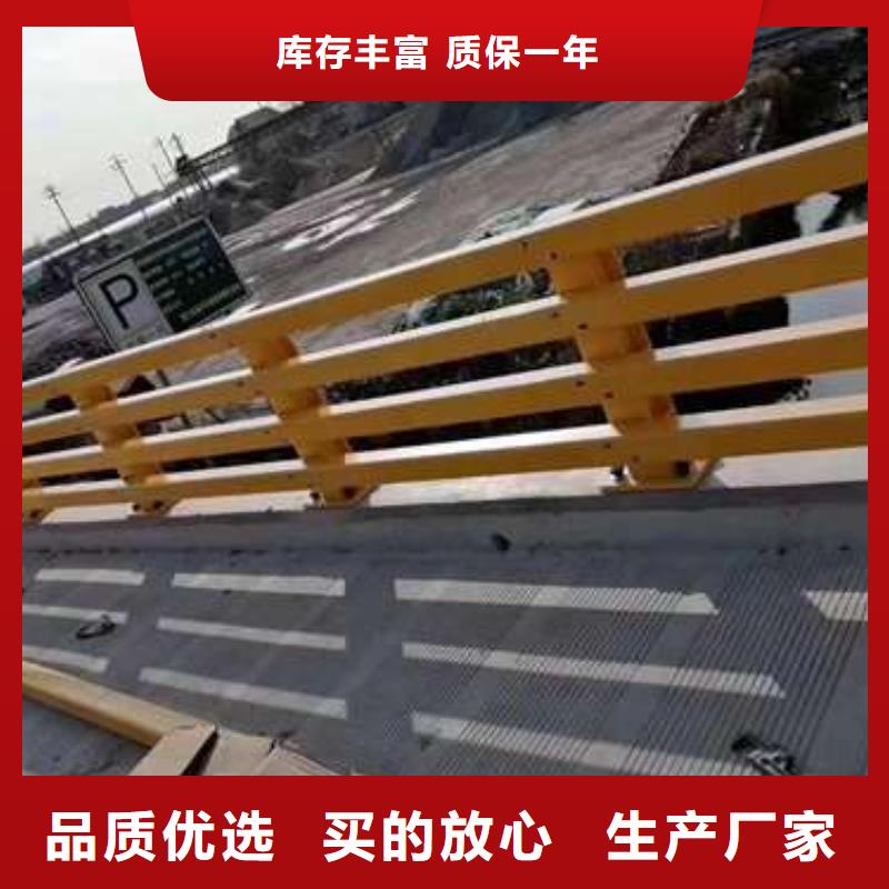 支持定制的景觀護欄供貨商