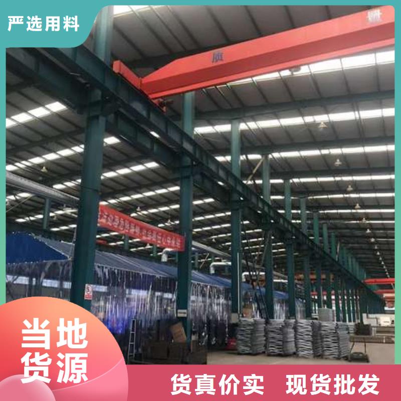 【護欄】不銹鋼復合管欄桿核心技術