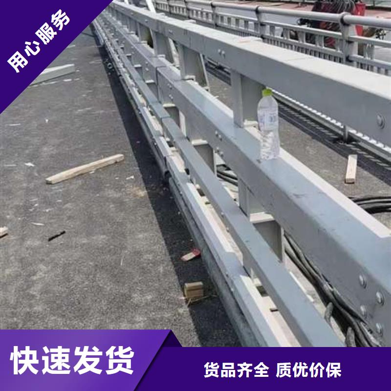 推荐：道路桥梁防撞护栏