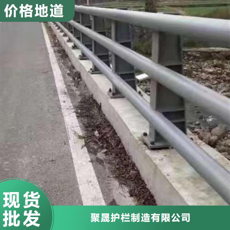 道路景观护栏多重优惠