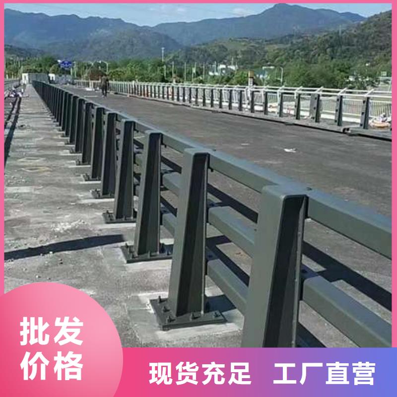 桥梁防撞栏杆品质有保证