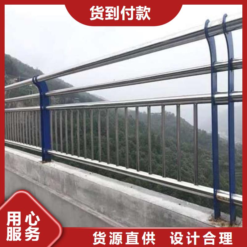 当地{聚晟}护栏桥梁护栏厂生产安装