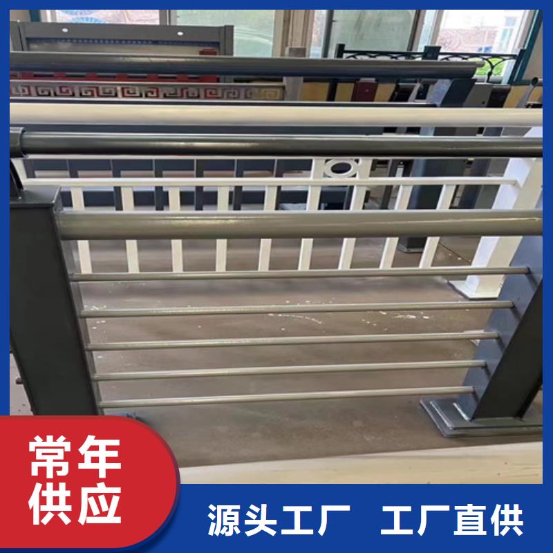 桥梁不锈钢护栏公司地址