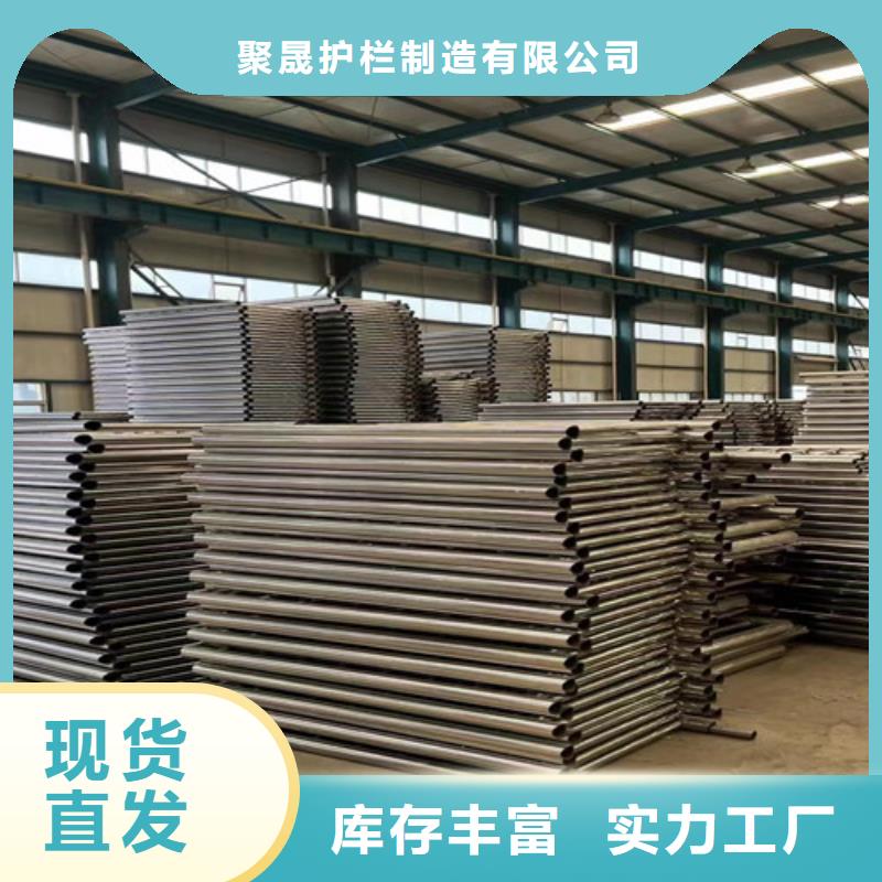 護欄1_防撞護欄廠買的是放心