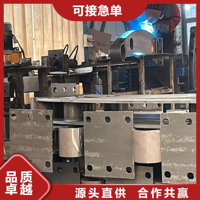 现货供应防撞不锈钢复合管护栏_优质厂家