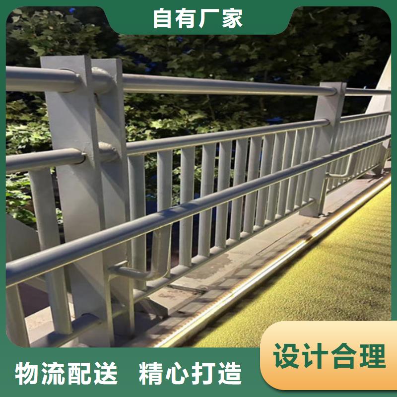 景觀防撞欄桿加工廠
