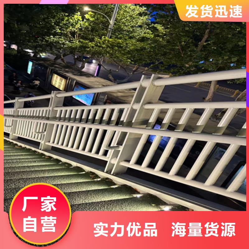 護欄質量優價格低