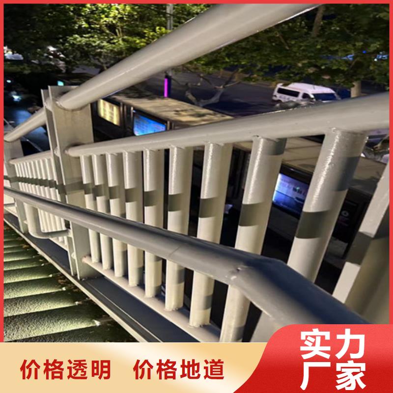 护栏1 河道护栏厂重信誉厂家