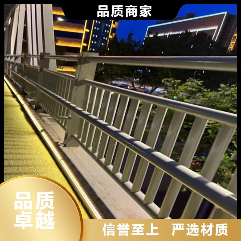 护栏1景观护栏厂选择我们选择放心