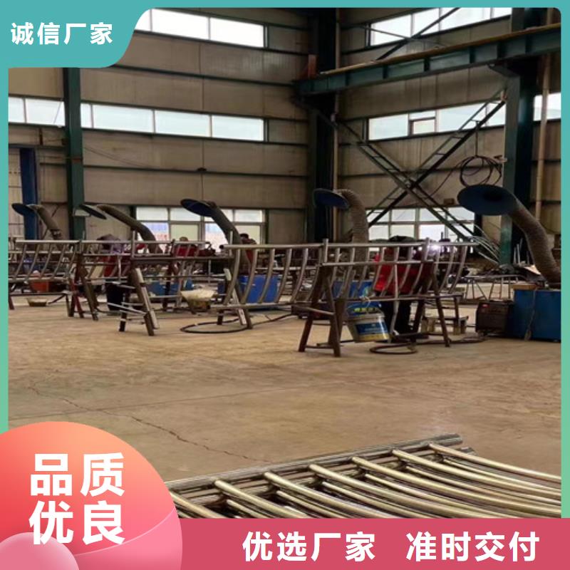 護欄品質保障價格合理
