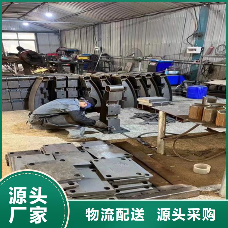 护栏1不锈钢复合管厂精心推荐