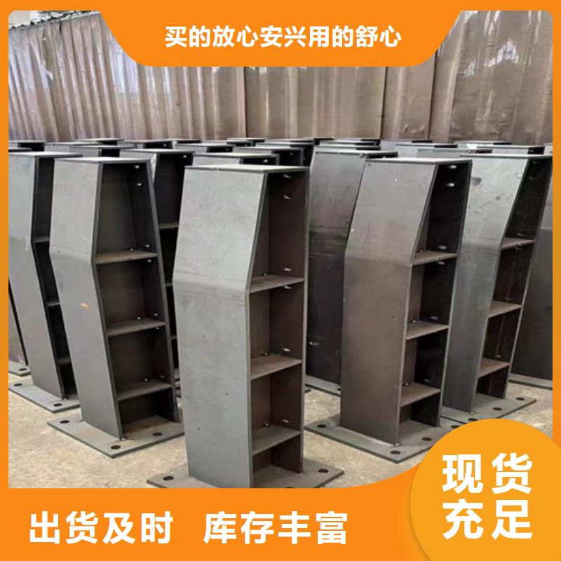 护栏1【波形护栏】厂家直销直供