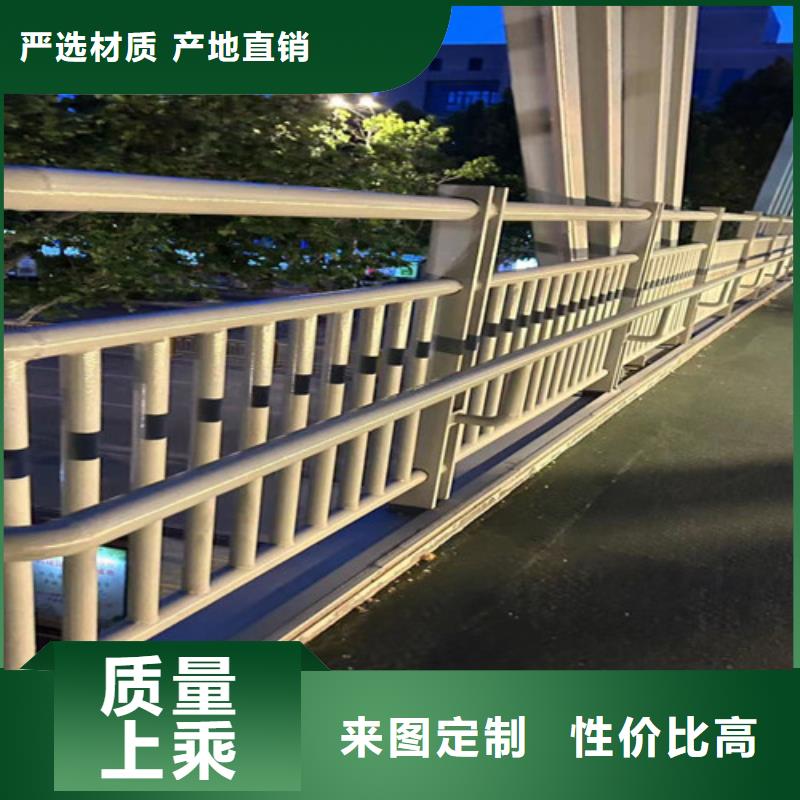 【护栏1】-【道路护栏】优质原料