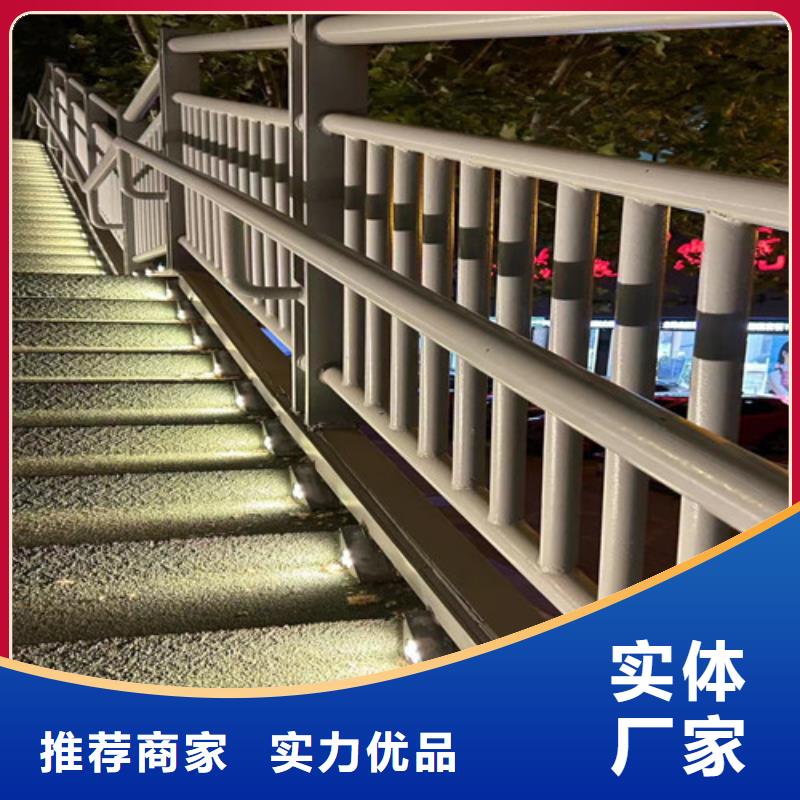 選購防撞鋼護欄認準聚晟護欄制造有限公司