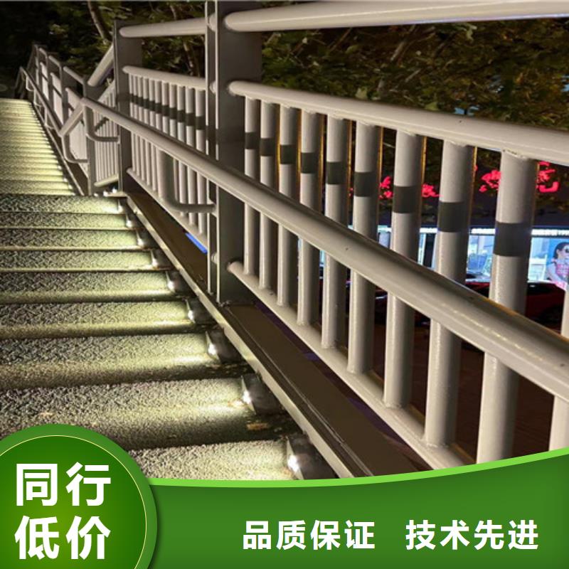 护栏1-不锈钢碳素钢复合管厂厂家型号齐全