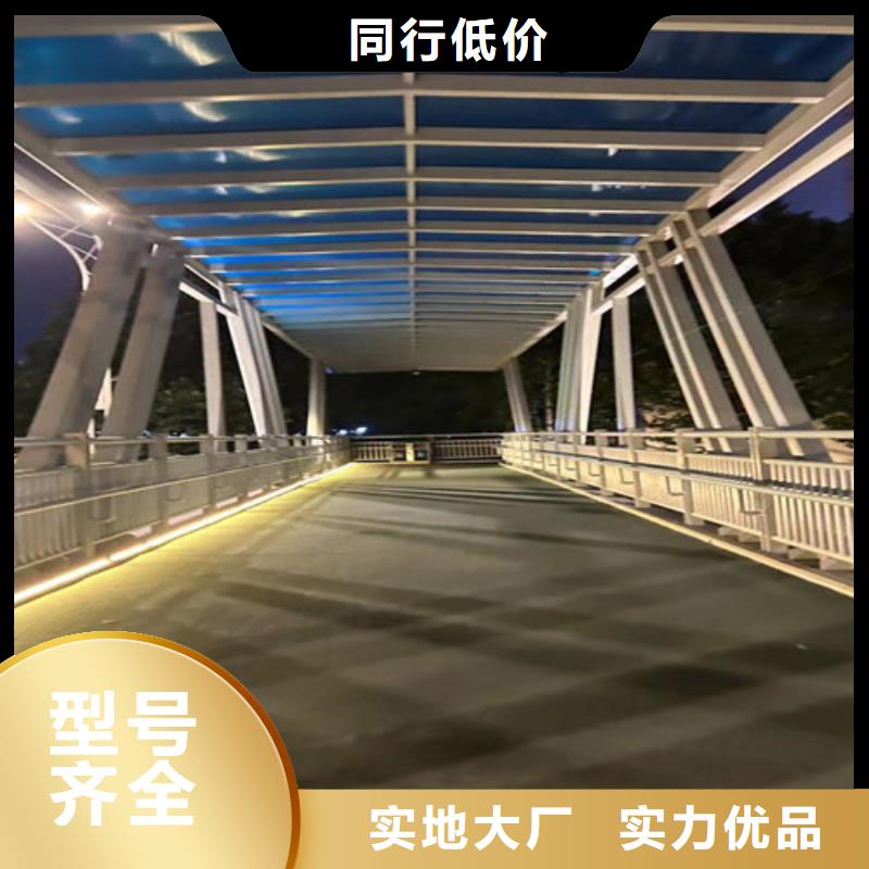 桥上防撞钢护栏-桥上防撞钢护栏品牌厂家