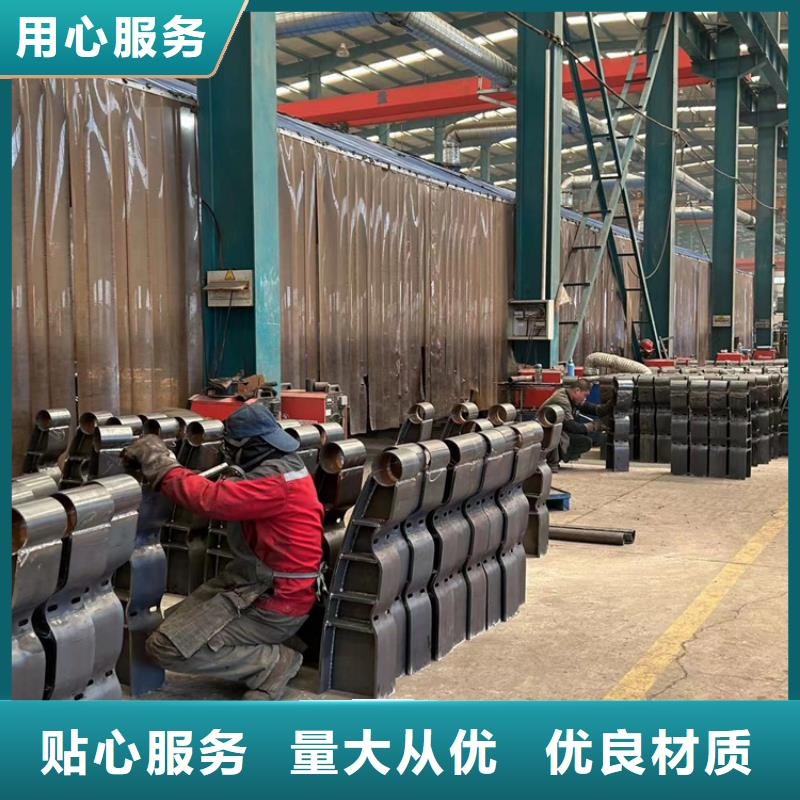 護欄1一件也發貨