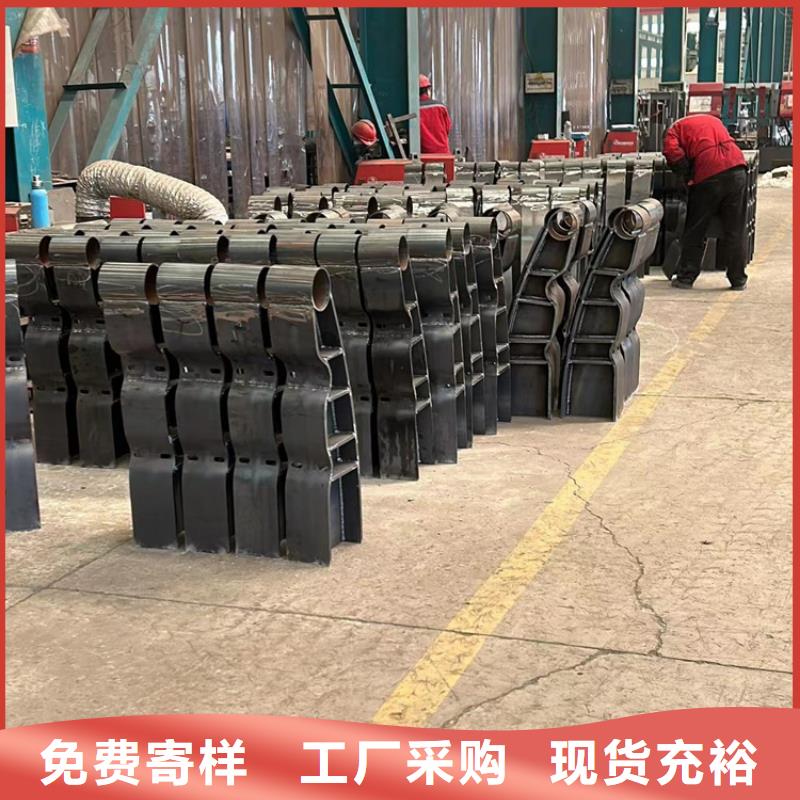 买桥梁机动车道护栏全国统一价