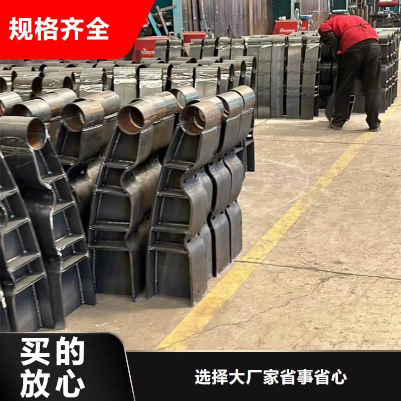 防撞護欄立柱口碑良好