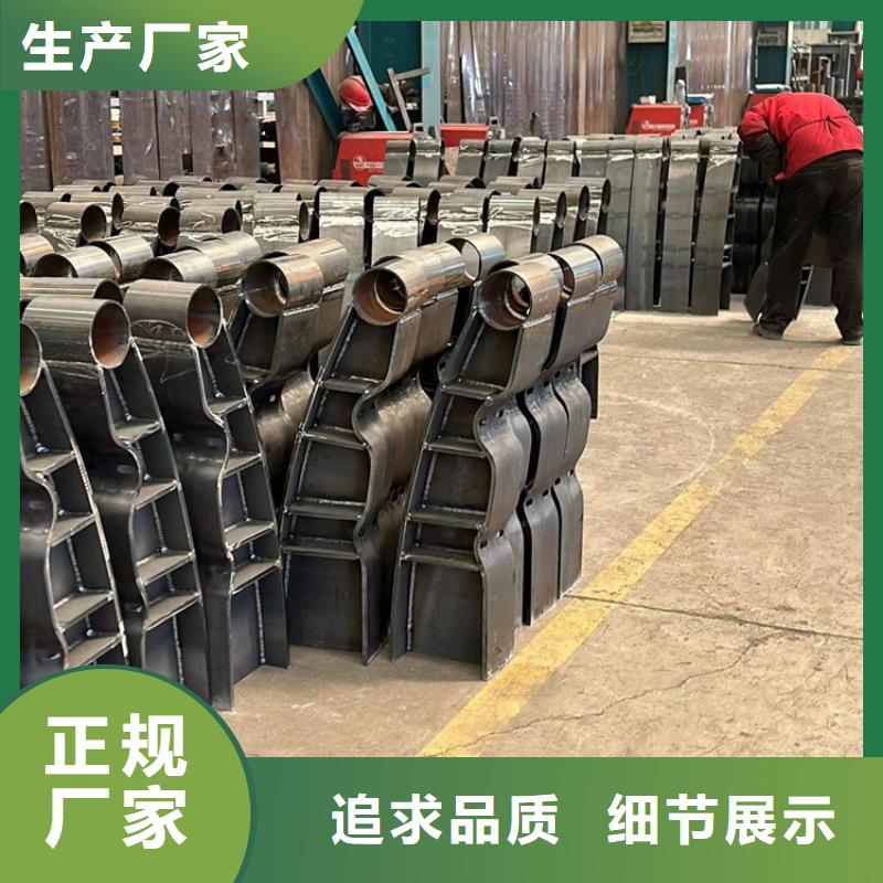 【护栏1】,中央分隔栏定制定做
