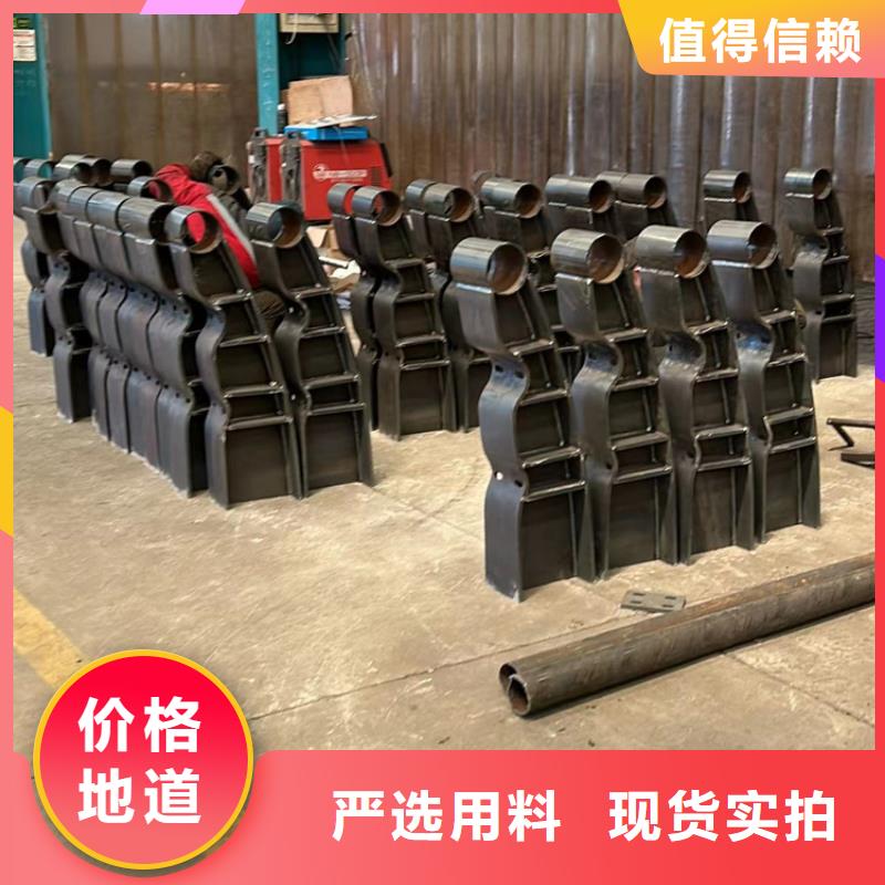 护栏1不锈钢复合管护栏源厂直接供货