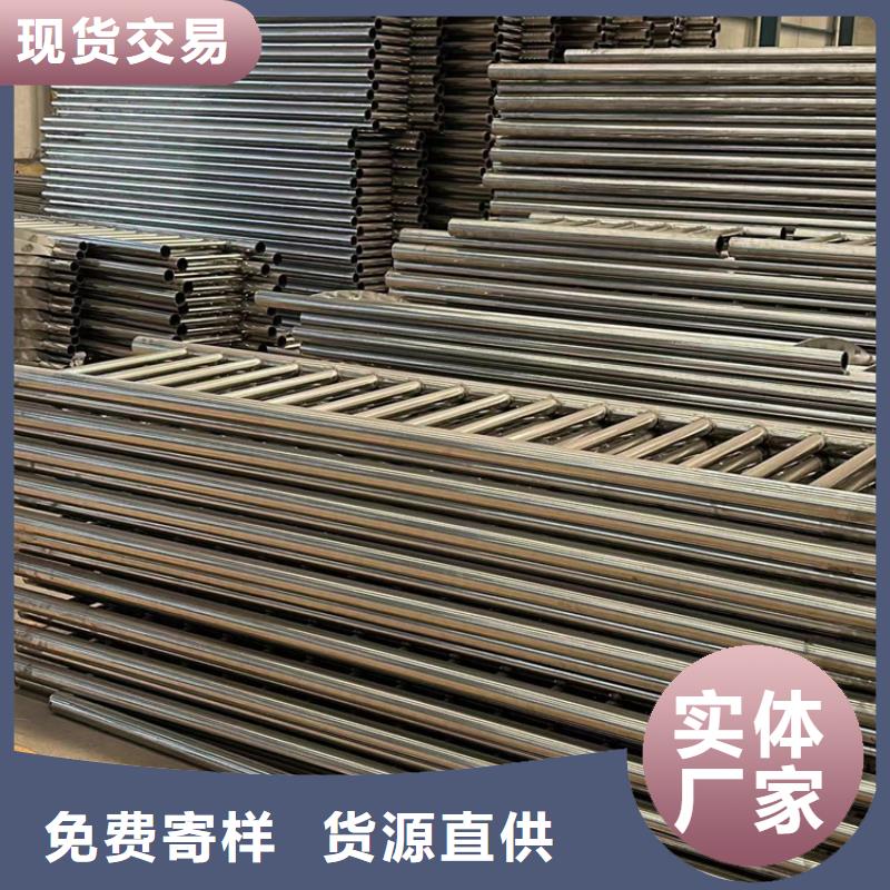 不銹鋼復合管護欄廠家現貨