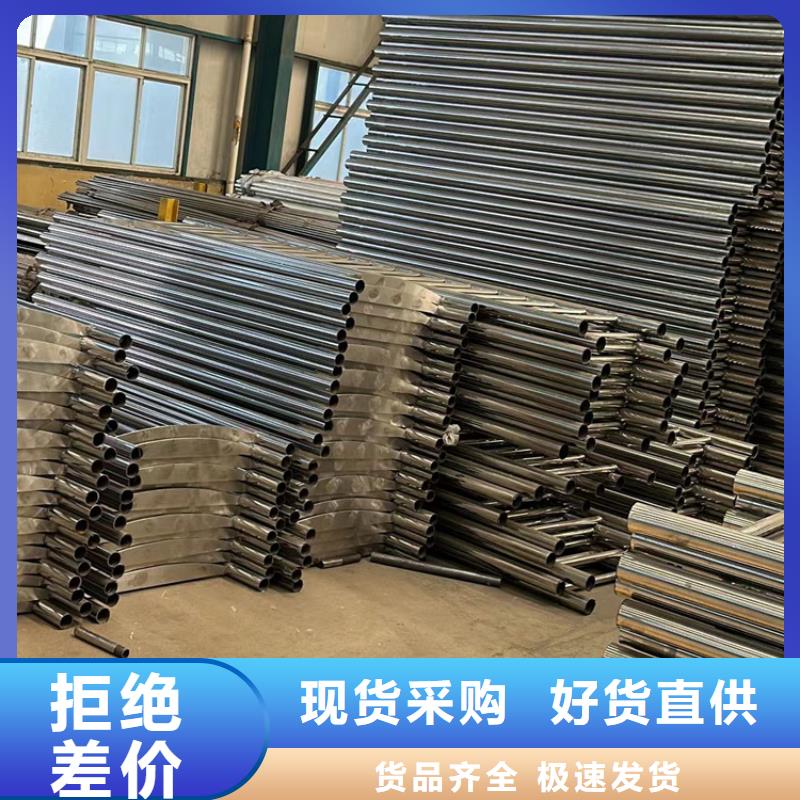 护栏1【波形护栏】厂家直销直供