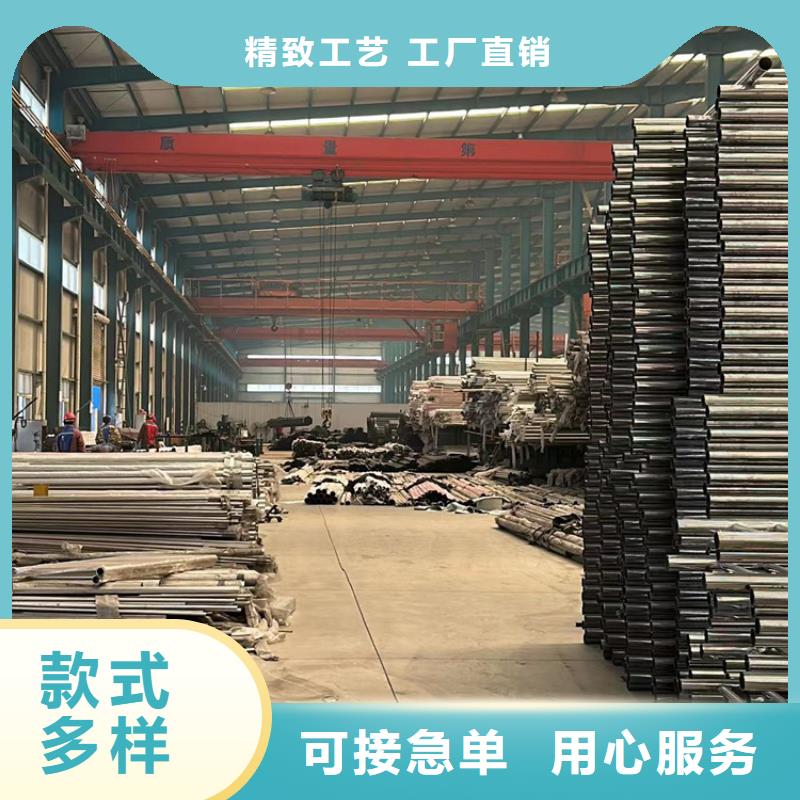 護欄供應采購