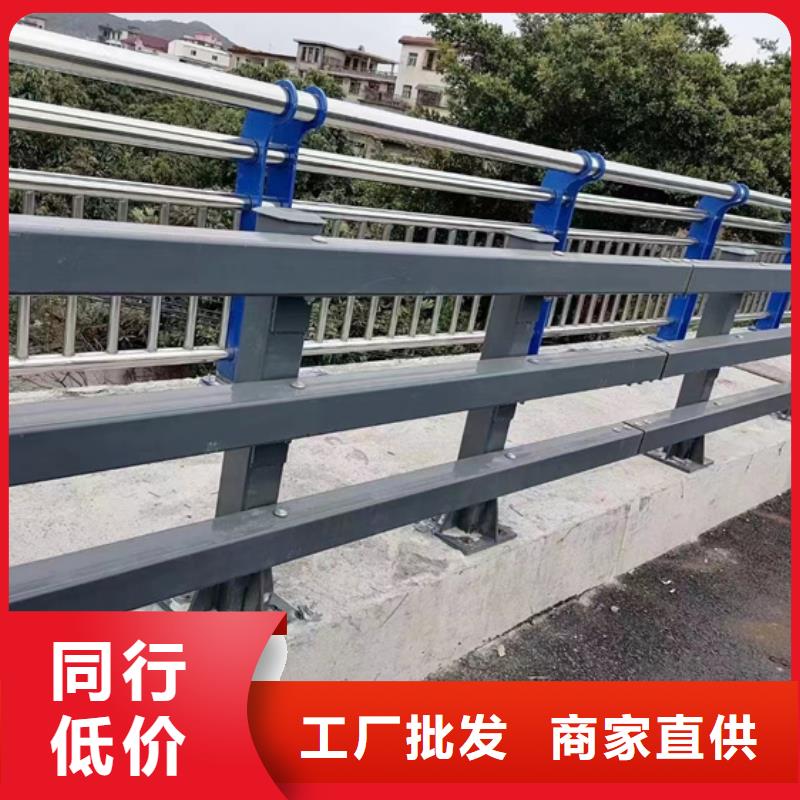 护栏1不锈钢碳素钢复合管厂优选好材铸造好品质