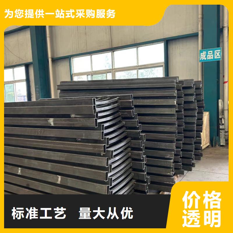 定做桥梁防撞栏杆