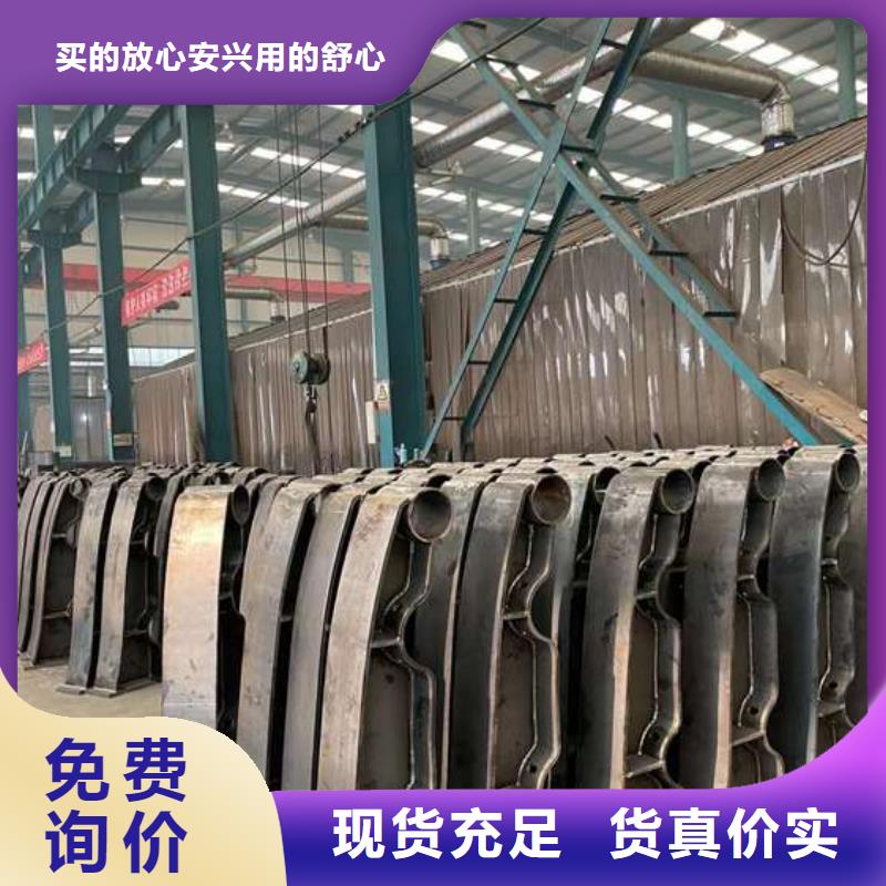 護(hù)欄一站式采購