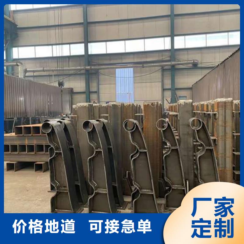 护栏1景观护栏定制批发