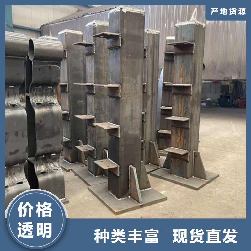 護欄經銷商