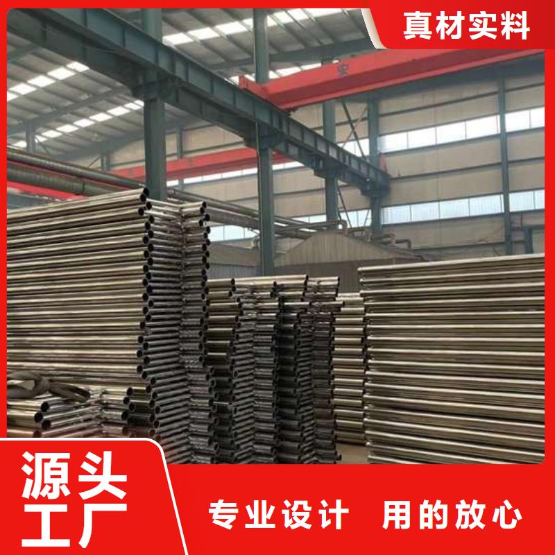 重信譽景觀防撞欄桿廠商