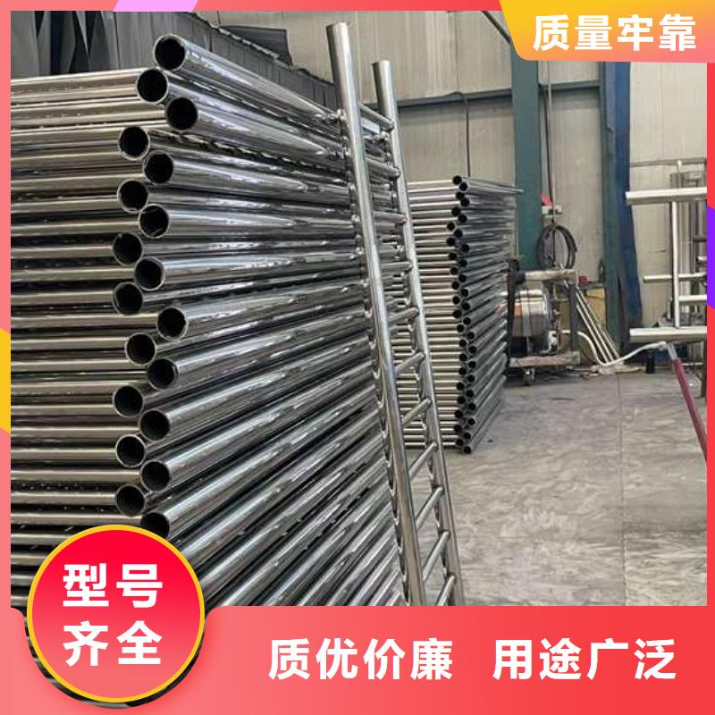 護欄品質保障價格合理