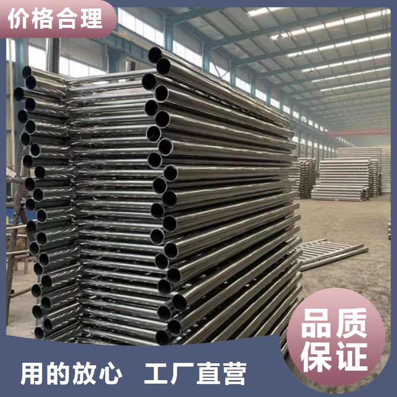 不銹鋼護欄_價格實在