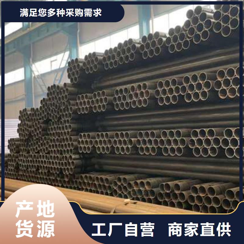 護欄1【不銹鋼復合管】來圖來樣定制