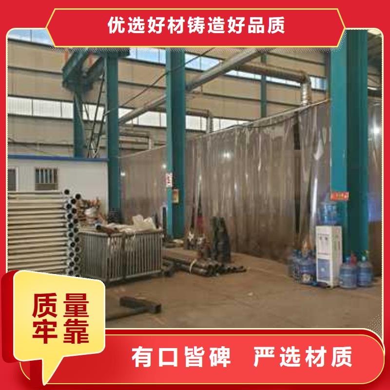 护栏1201不锈钢复合管匠心制造